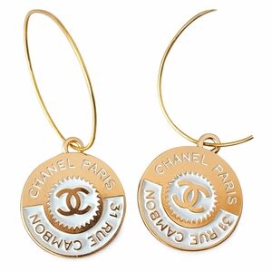 Upcycled Chanel Button Gold and White Logo Earrings